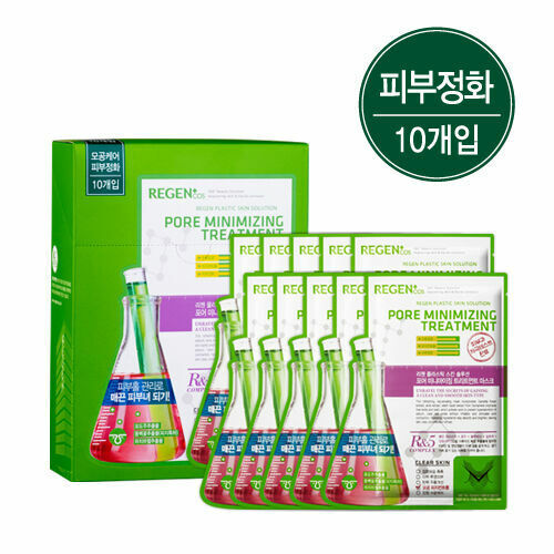 COLURE REGENERATIVE HAIR MASQUE 6.2 oz