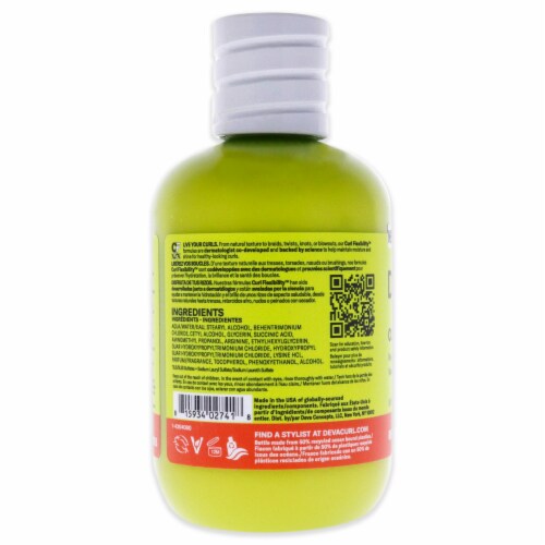 DEVA CURL CURLBOND MASK 8 oz