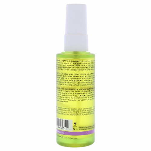 DEVA CURL HIGH SHINE ANTI FRIZZ OIL 1.7 oz