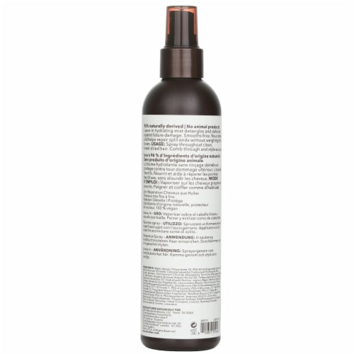 MACADAMIA WEIGHTLESS MOIST LEAVE IN MIST 8 oz
