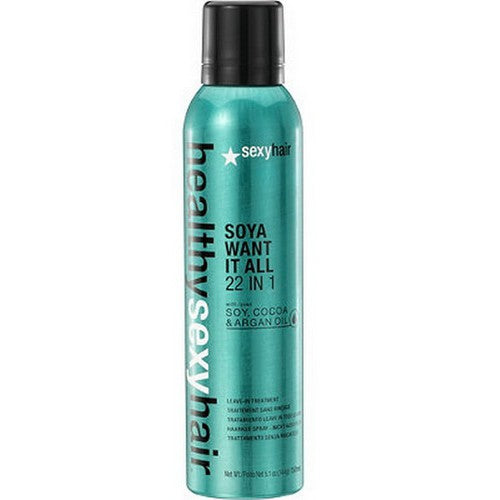 SEXY HEALTHY SO YOU WANT IT ALL 5.1 oz